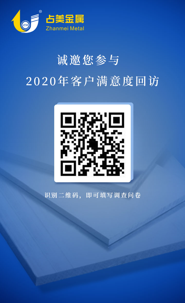 微信图片_20201230104852.png